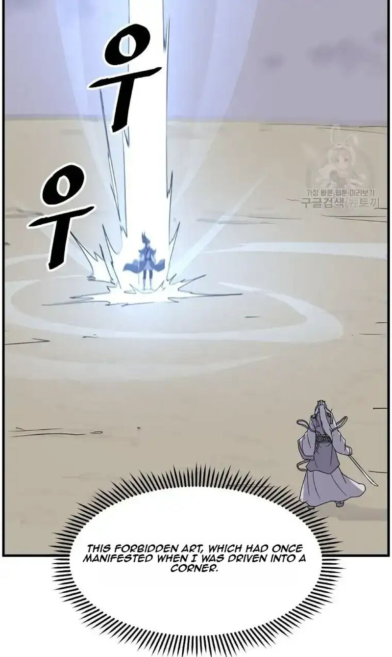 Immortal Invincible 224 15
