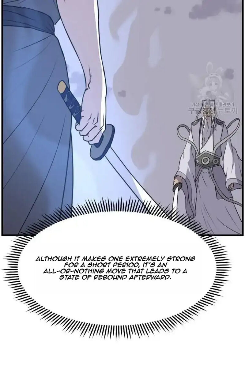 Immortal Invincible 224 18