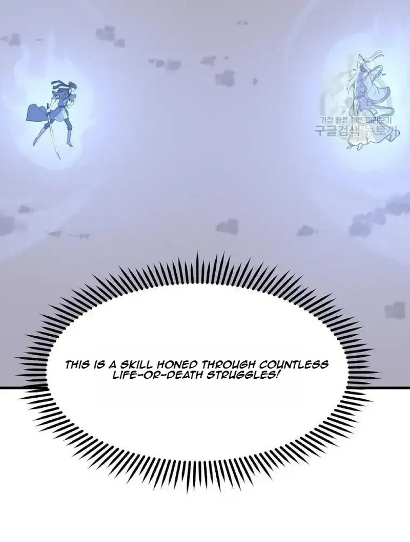 Immortal Invincible 224 91