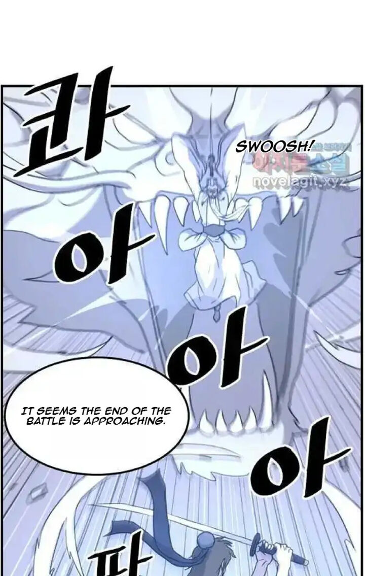 Immortal Invincible 225 12