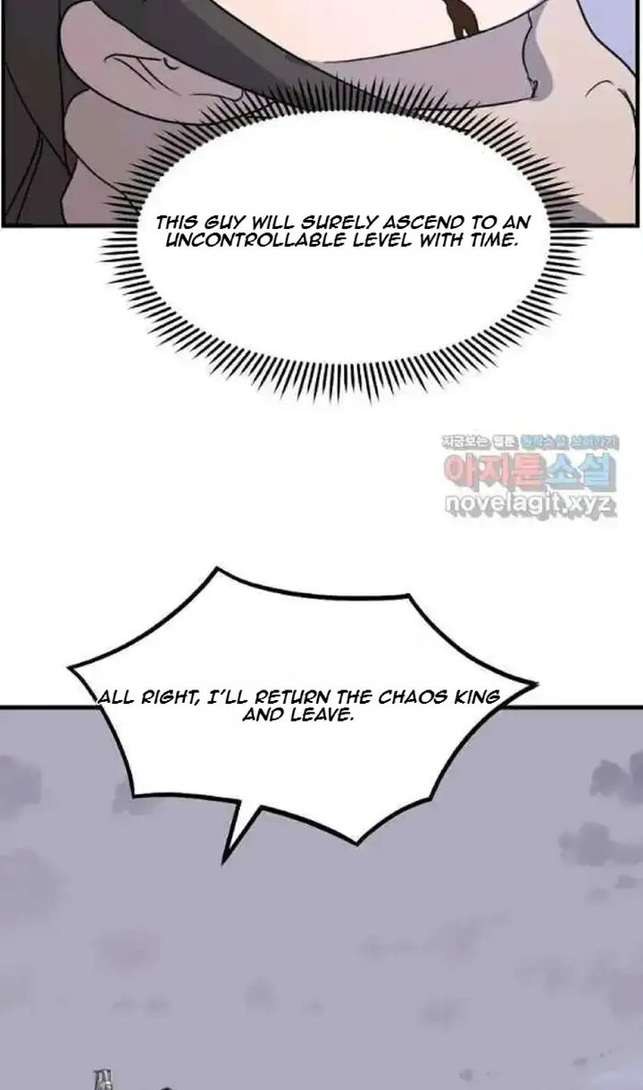 Immortal Invincible 225 85