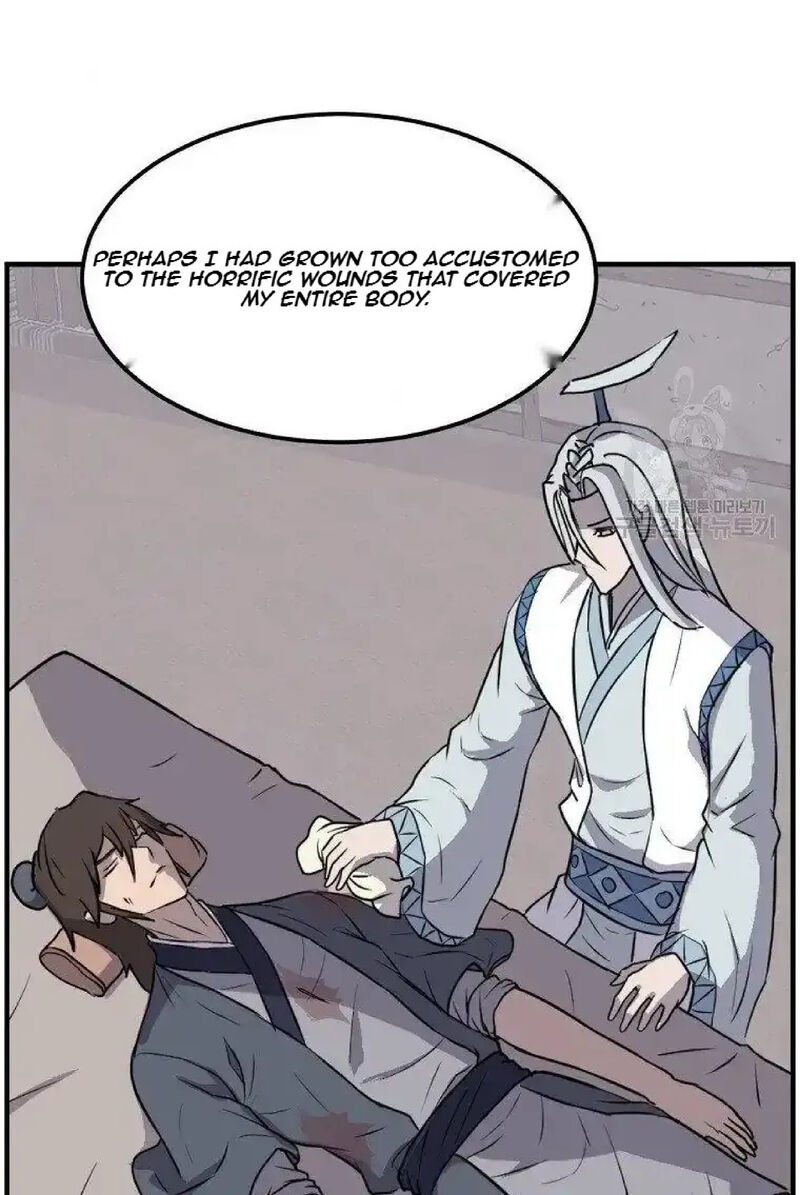 Immortal Invincible 227 6