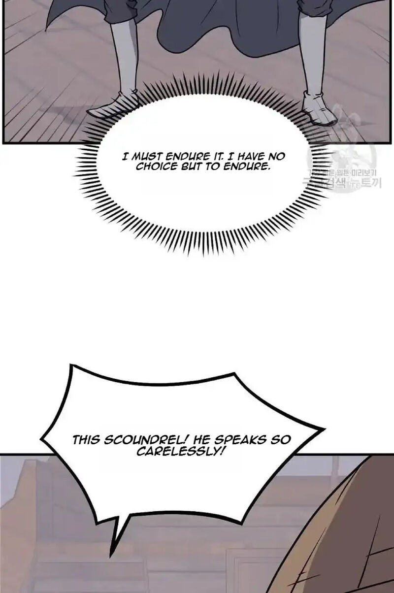 Immortal Invincible 230 14