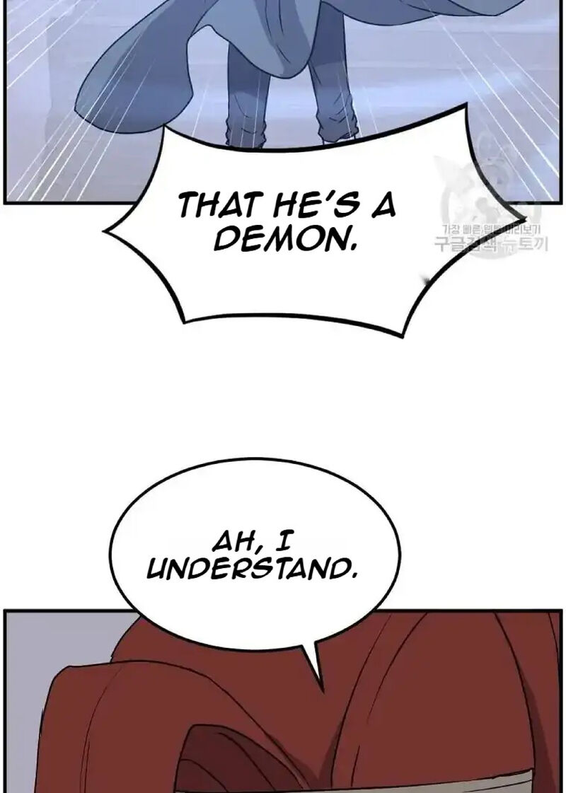 Immortal Invincible 231 89