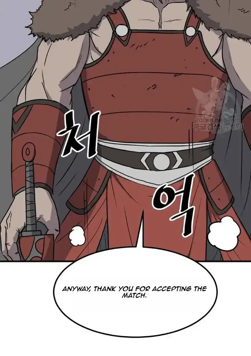 Immortal Invincible 234 36