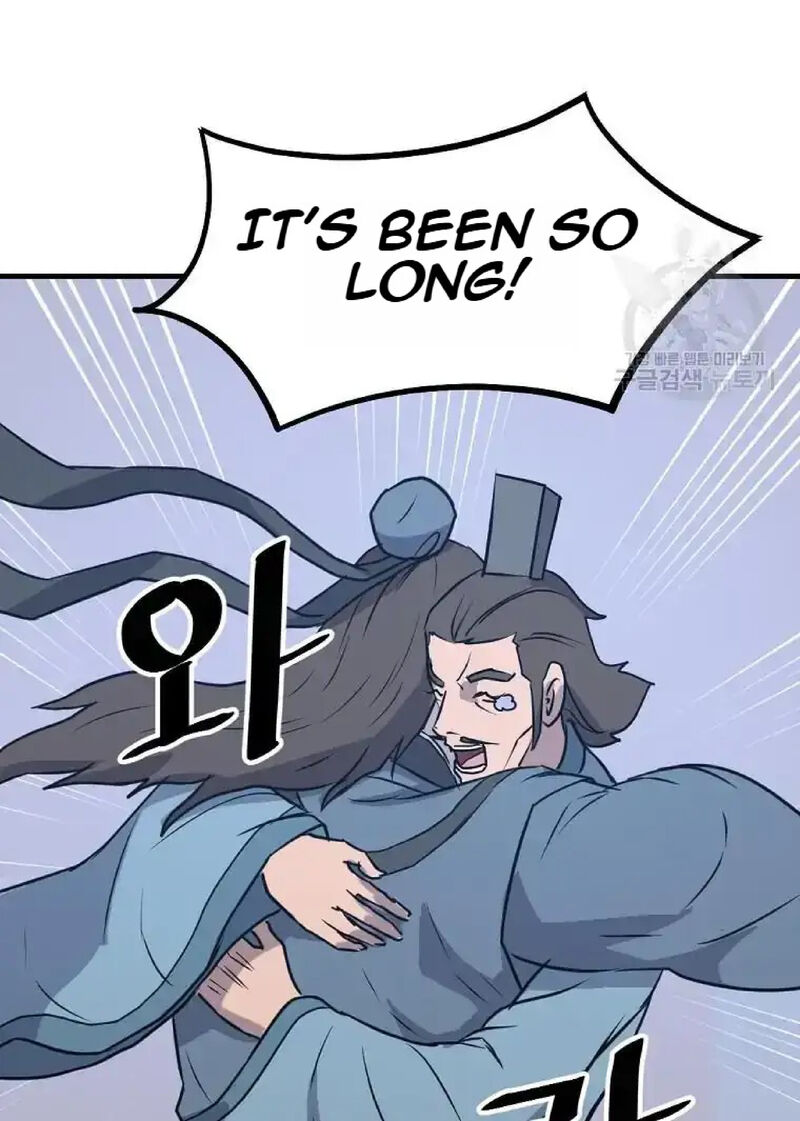 Immortal Invincible 235 53