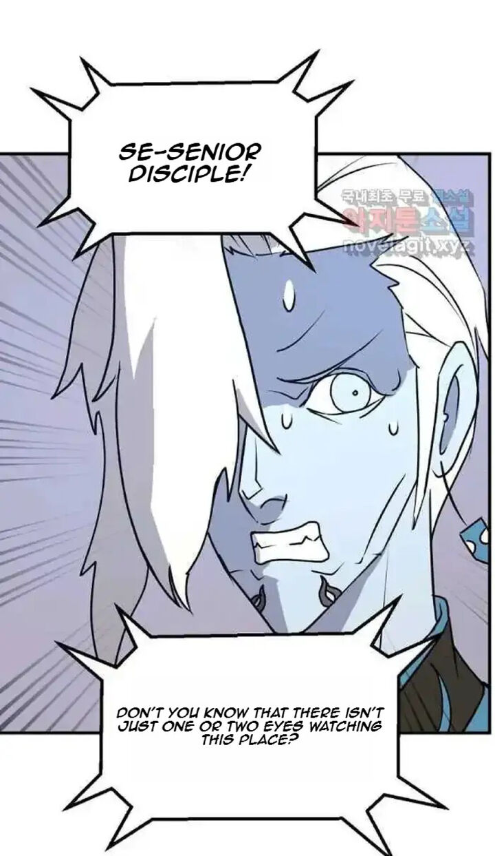 Immortal Invincible 238 18