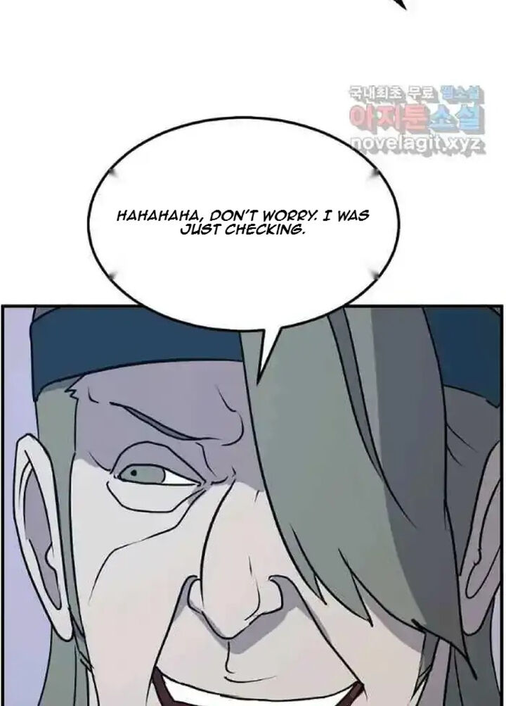 Immortal Invincible 238 19