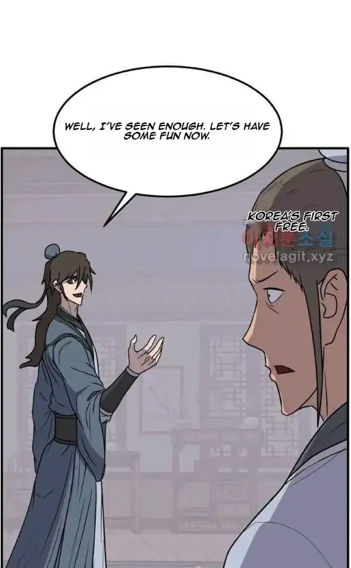 Immortal Invincible 238 46