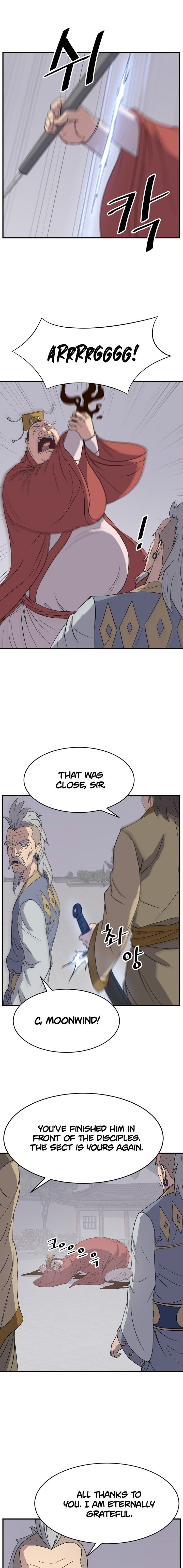 Immortal Invincible 92 16