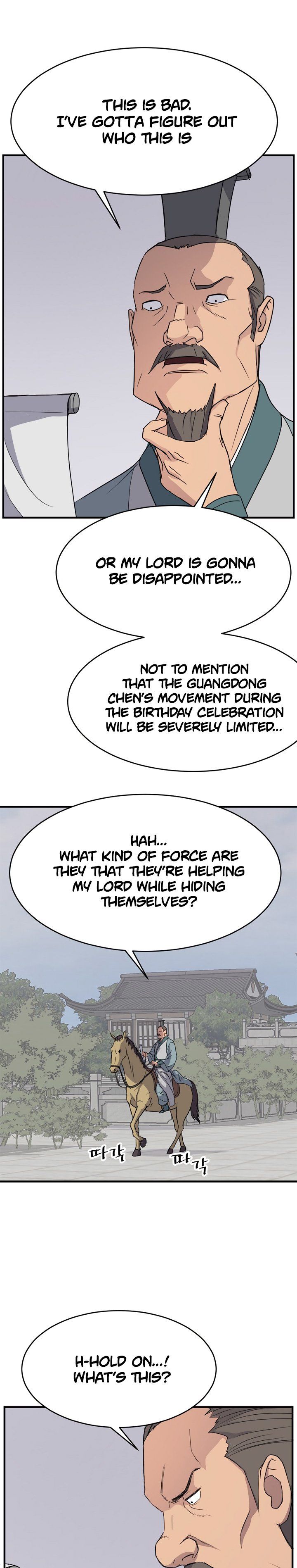 Immortal Invincible 93 19
