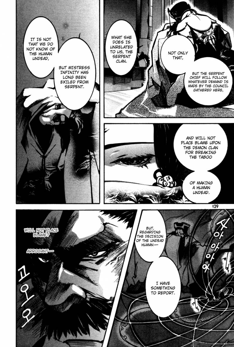 Immortal Regis 13 5