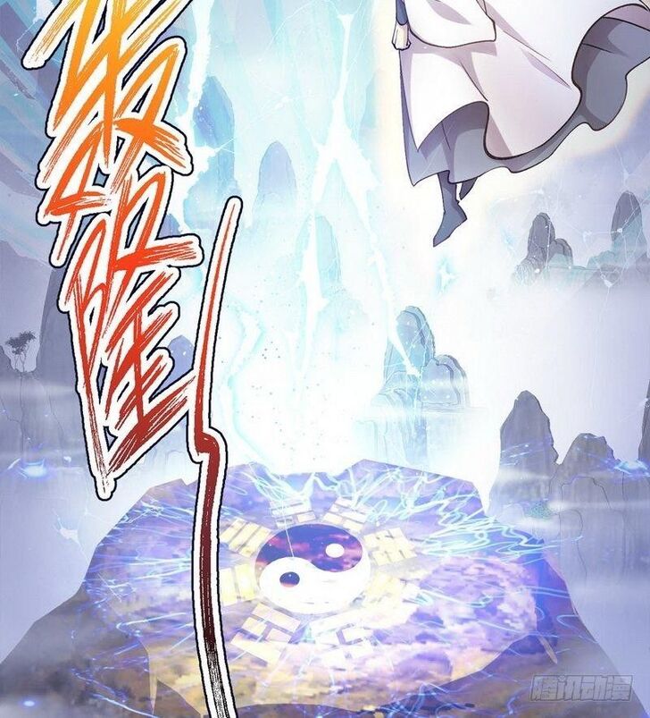 Immortal Swordsman In The Reverse World 1 13