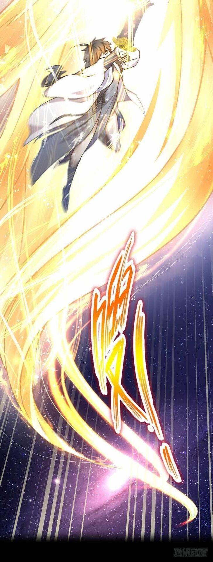Immortal Swordsman In The Reverse World 1 16