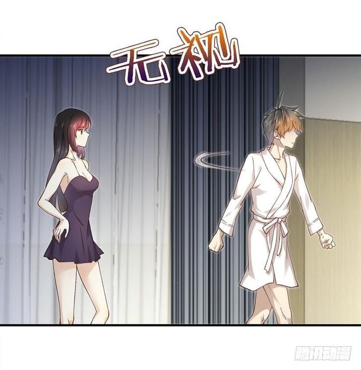 Immortal Swordsman In The Reverse World 1 26