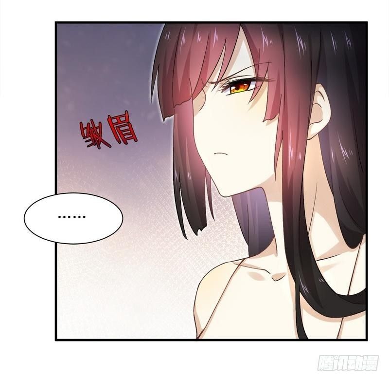 Immortal Swordsman In The Reverse World 1 27