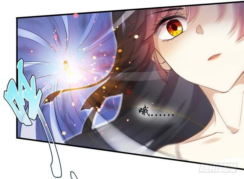 Immortal Swordsman In The Reverse World 1 33