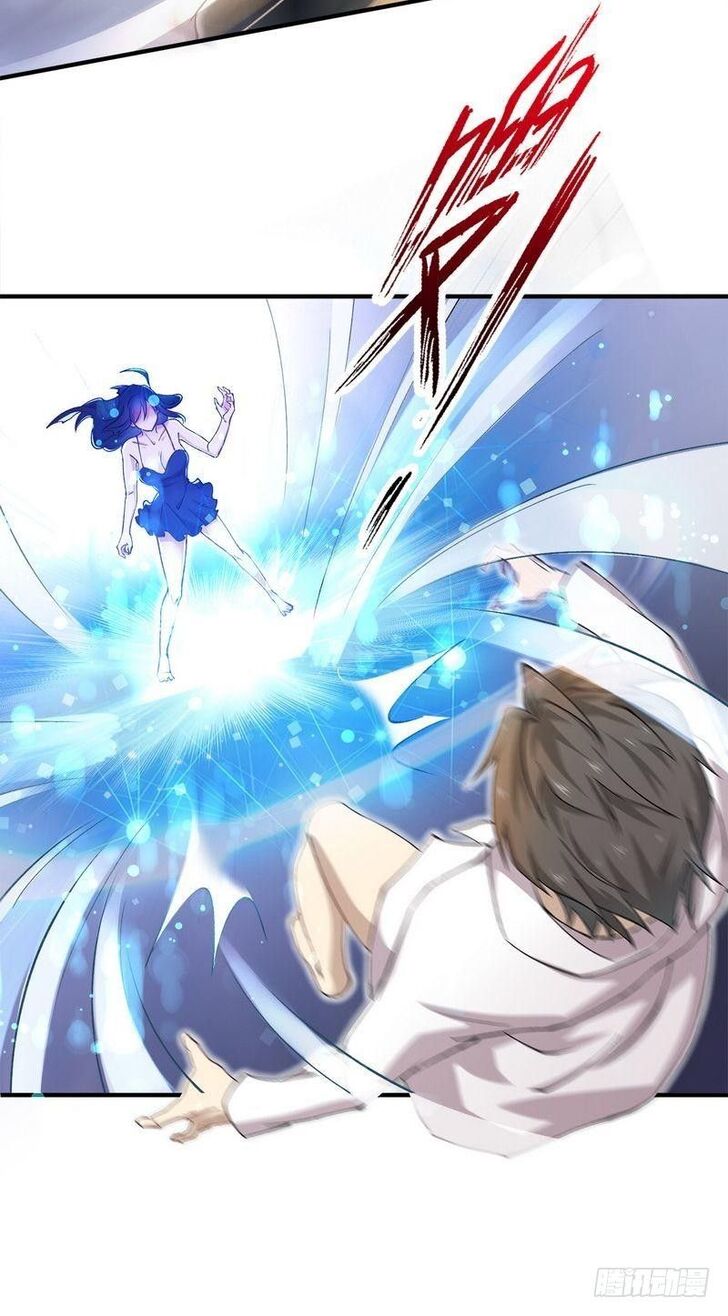 Immortal Swordsman In The Reverse World 1 35