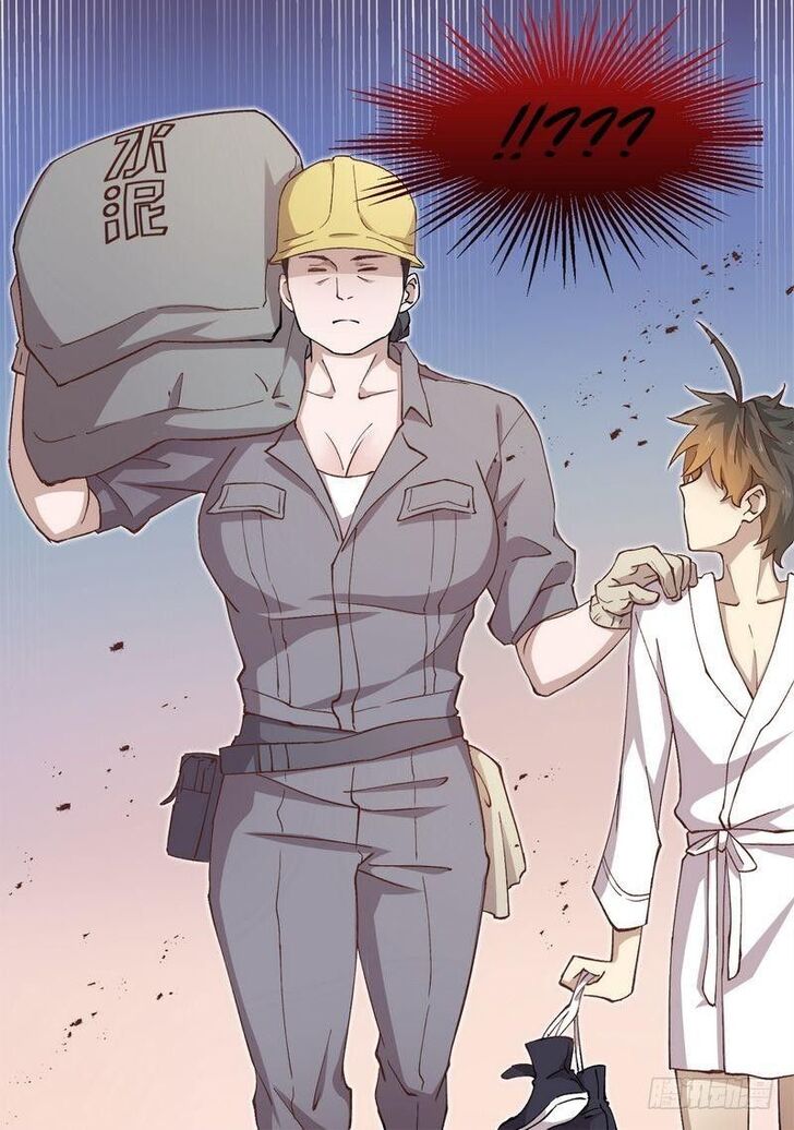 Immortal Swordsman In The Reverse World 1 52