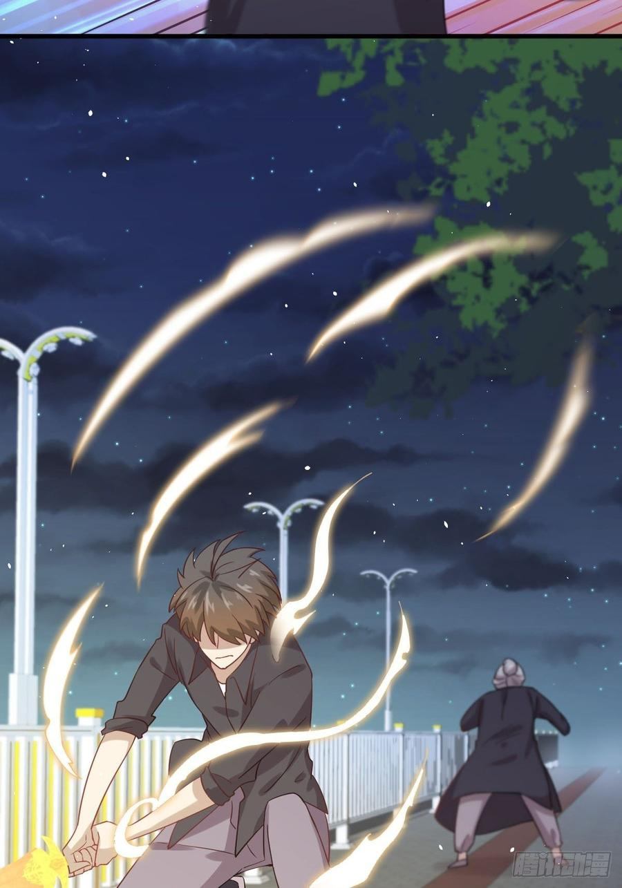 Immortal Swordsman In The Reverse World 101 19