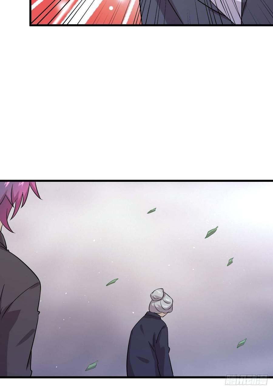 Immortal Swordsman In The Reverse World 101 23