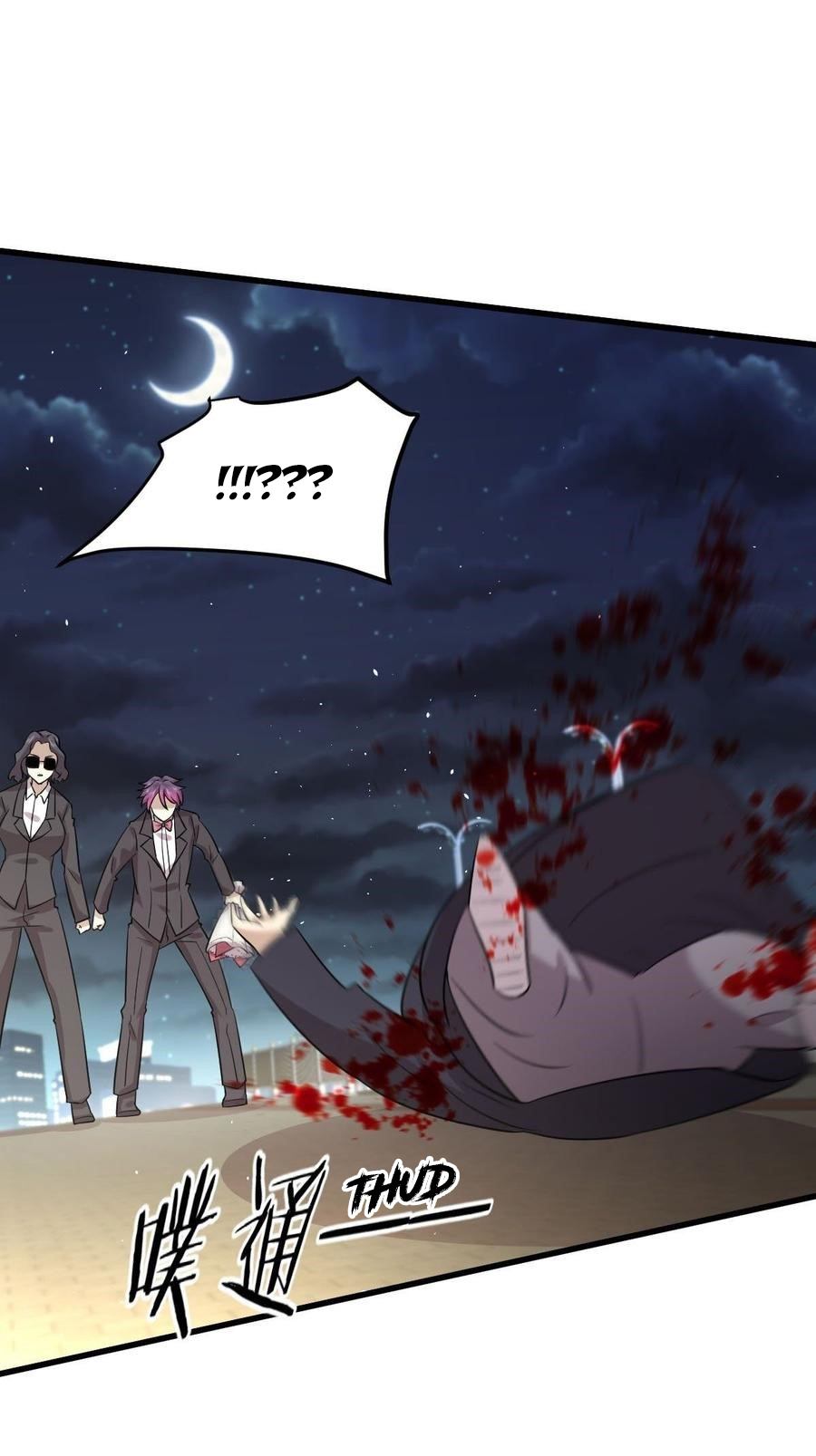 Immortal Swordsman In The Reverse World 101 26