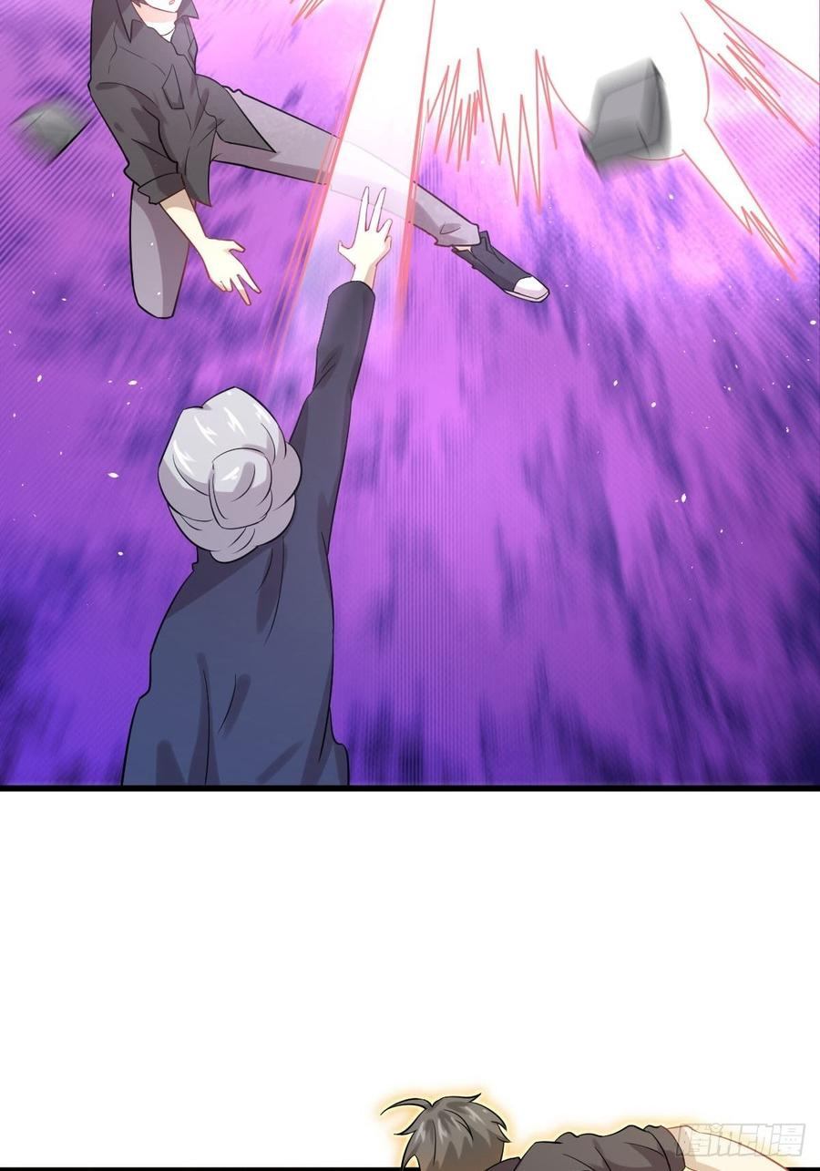 Immortal Swordsman In The Reverse World 101 3