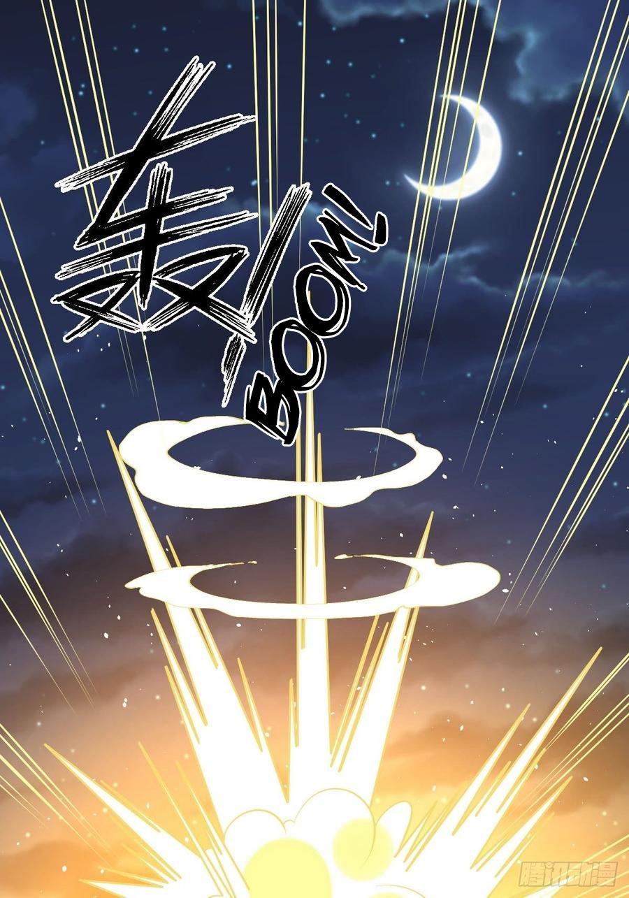 Immortal Swordsman In The Reverse World 101 33