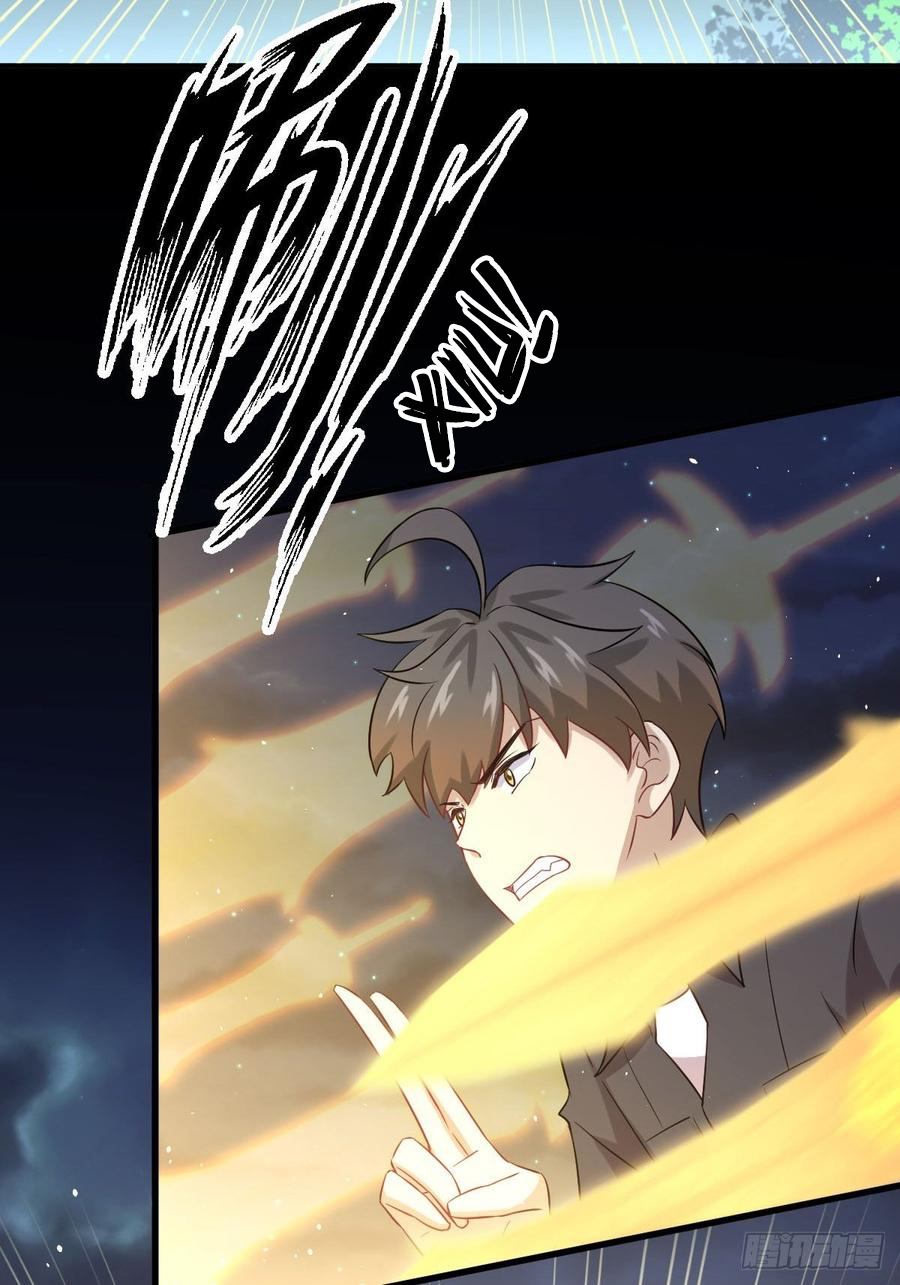 Immortal Swordsman In The Reverse World 101 7