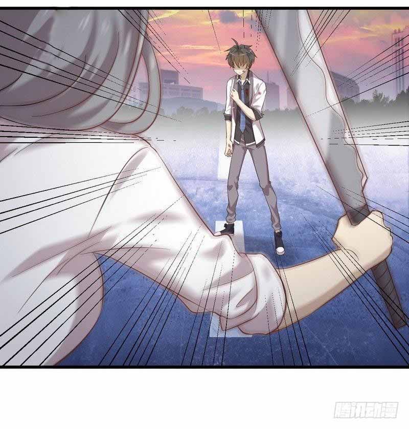 Immortal Swordsman In The Reverse World 11 4