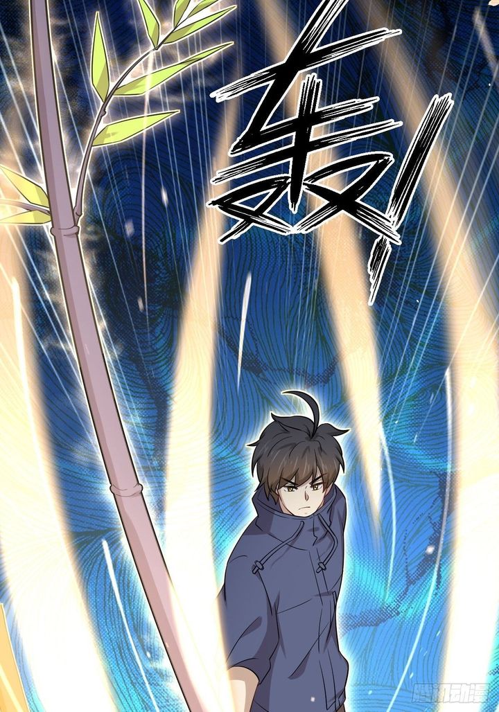 Immortal Swordsman In The Reverse World 190 27