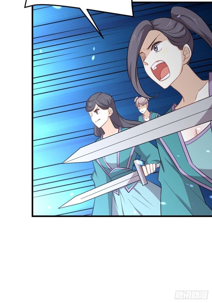 Immortal Swordsman In The Reverse World 218 35