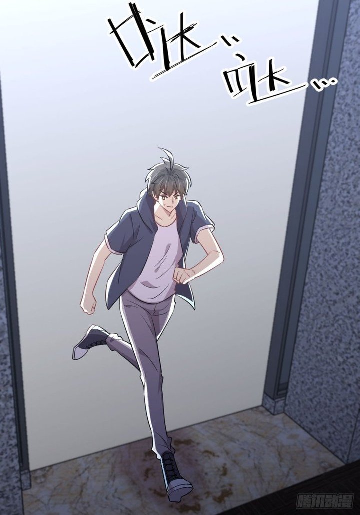 Immortal Swordsman In The Reverse World 218 8