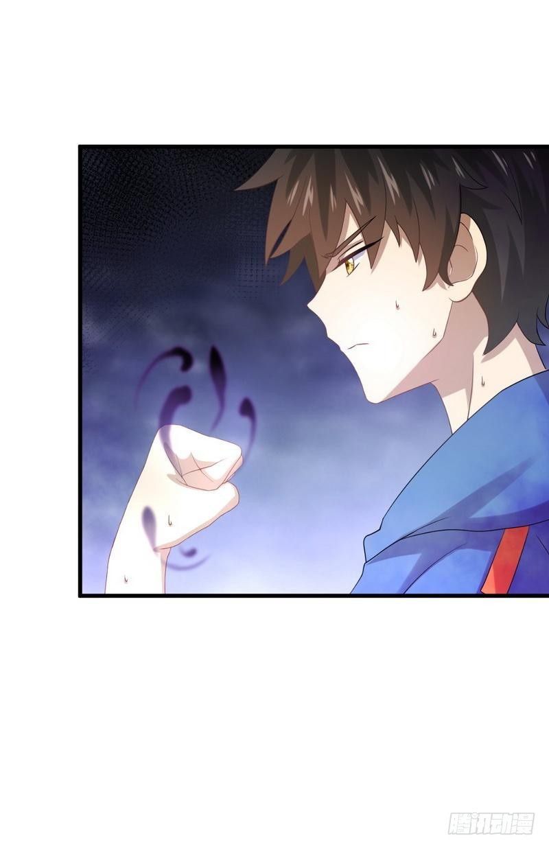 Immortal Swordsman In The Reverse World 23 6