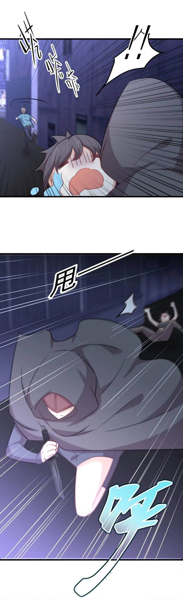 Immortal Swordsman In The Reverse World 259 11