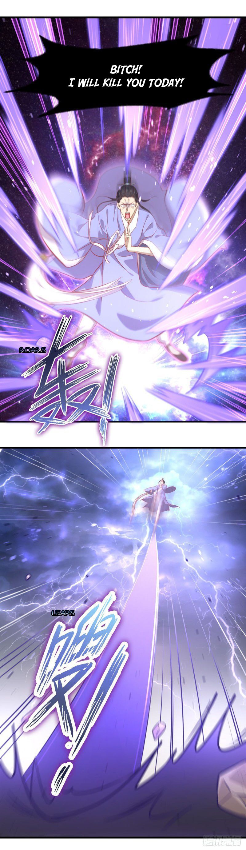 Immortal Swordsman In The Reverse World 26 14
