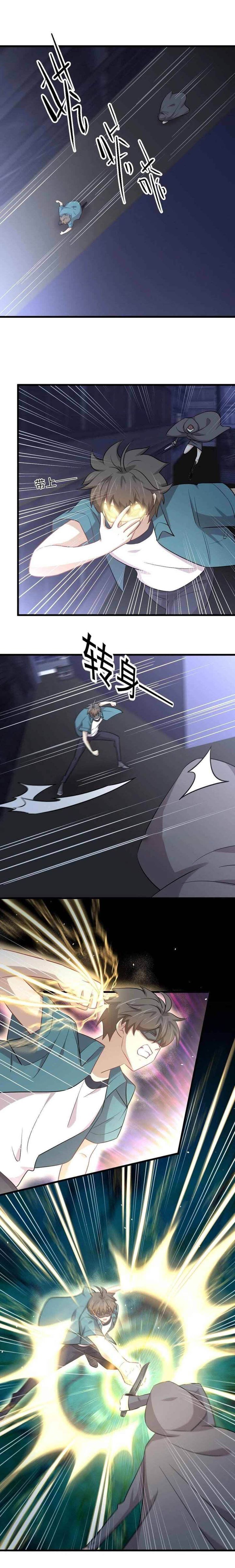 Immortal Swordsman In The Reverse World 260 1
