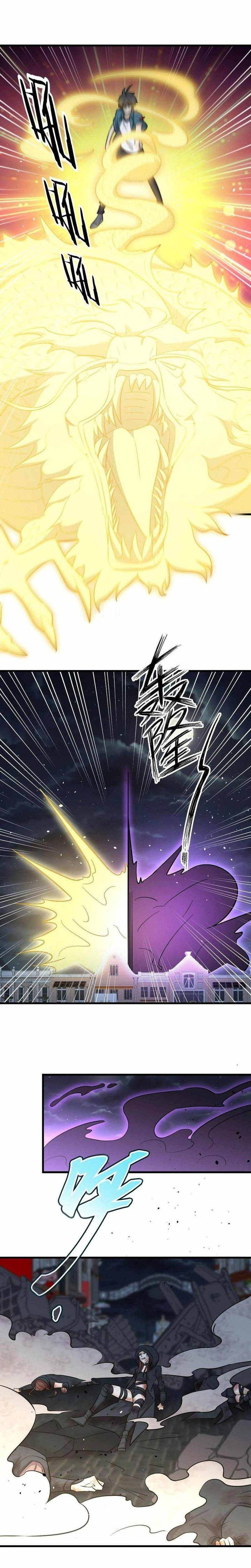 Immortal Swordsman In The Reverse World 266 11
