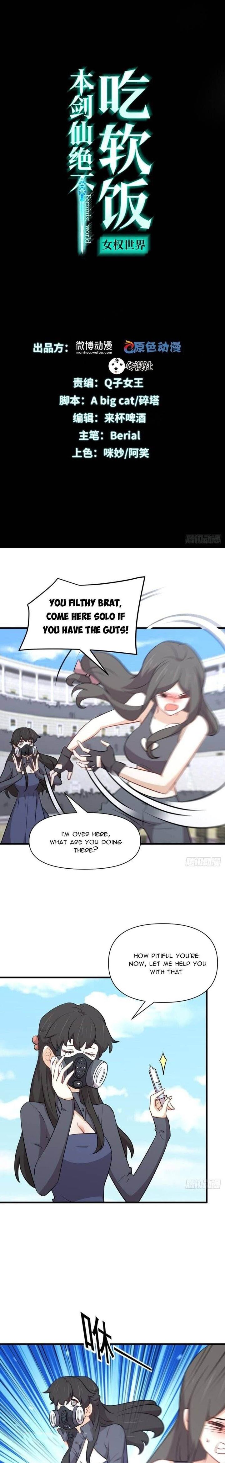 Immortal Swordsman In The Reverse World 276 1