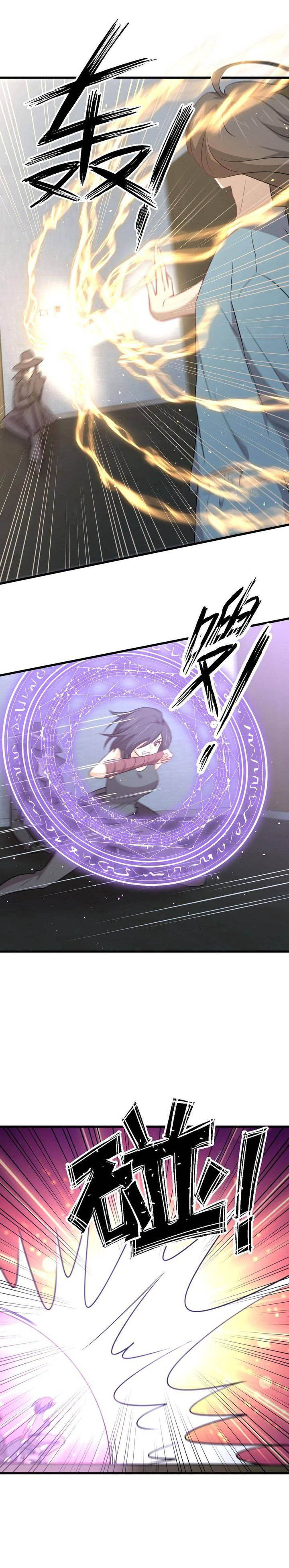 Immortal Swordsman In The Reverse World 282 10