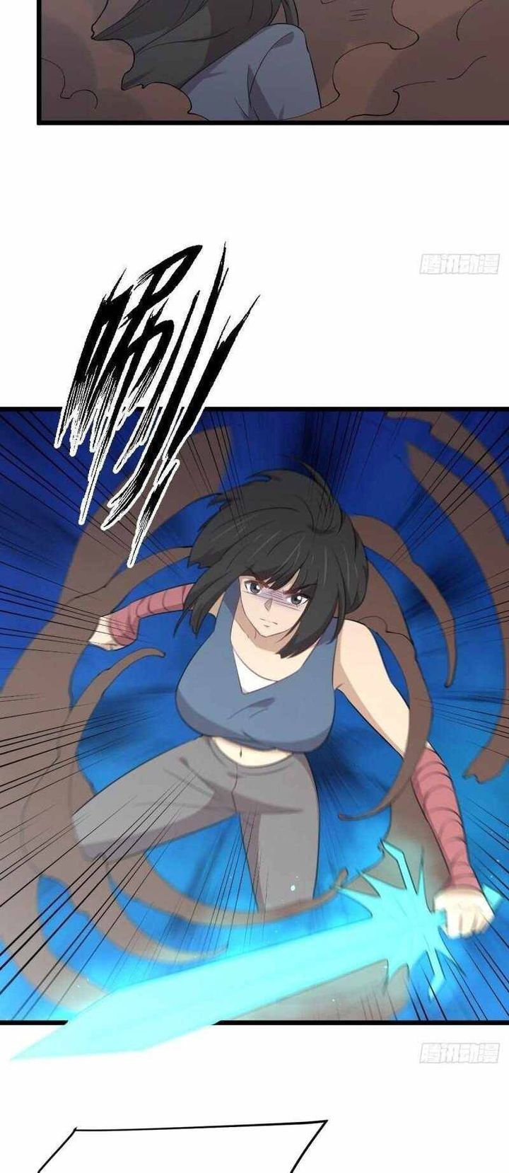 Immortal Swordsman In The Reverse World 285 17