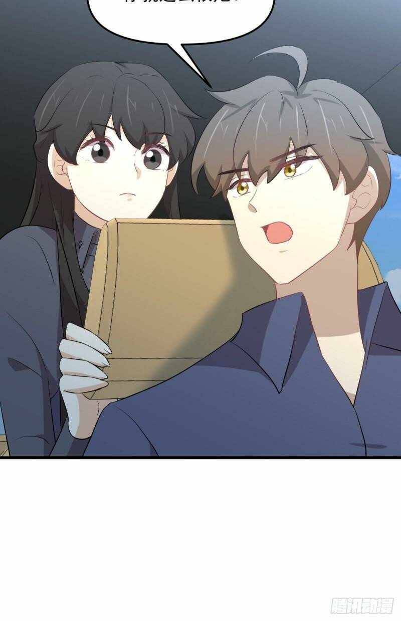 Immortal Swordsman In The Reverse World 322 15