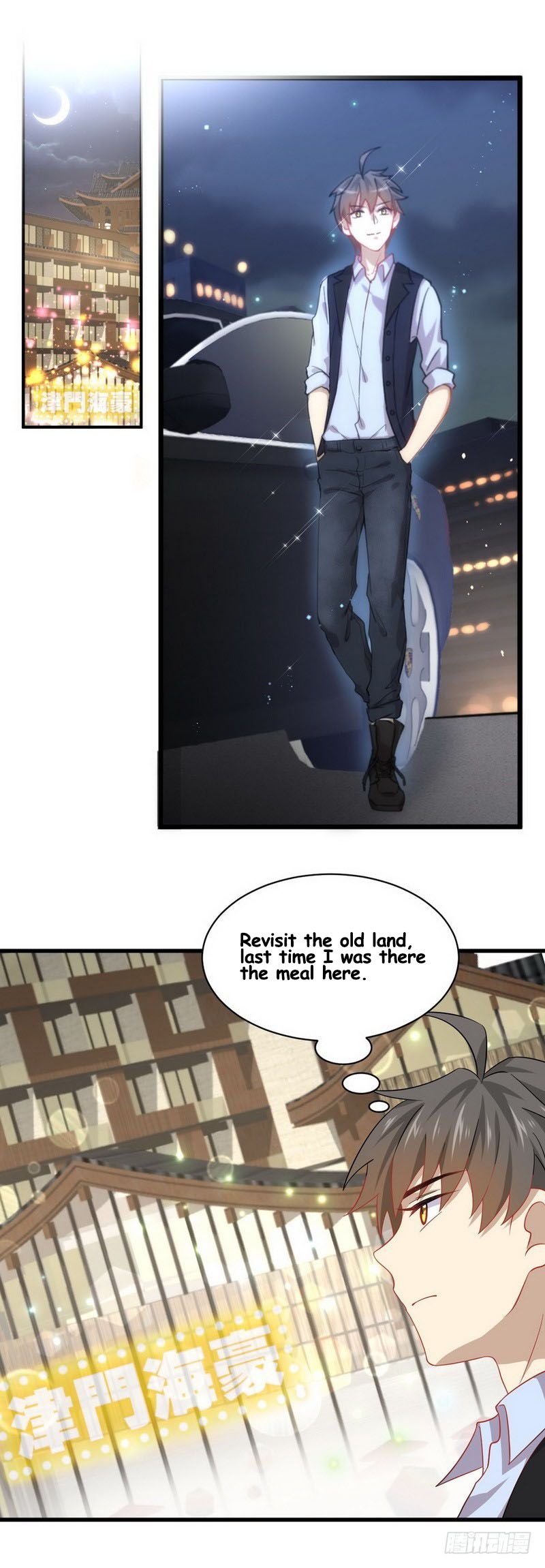 Immortal Swordsman In The Reverse World 36 9