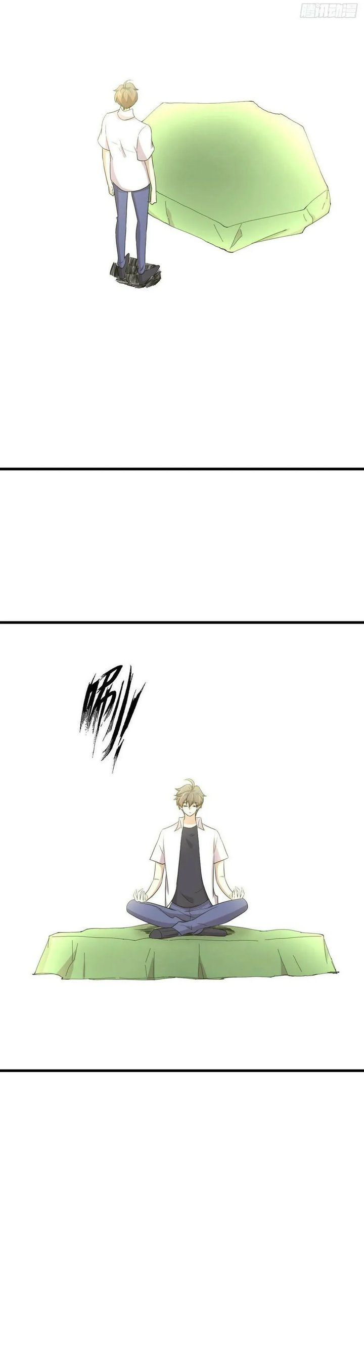 Immortal Swordsman In The Reverse World 377 21