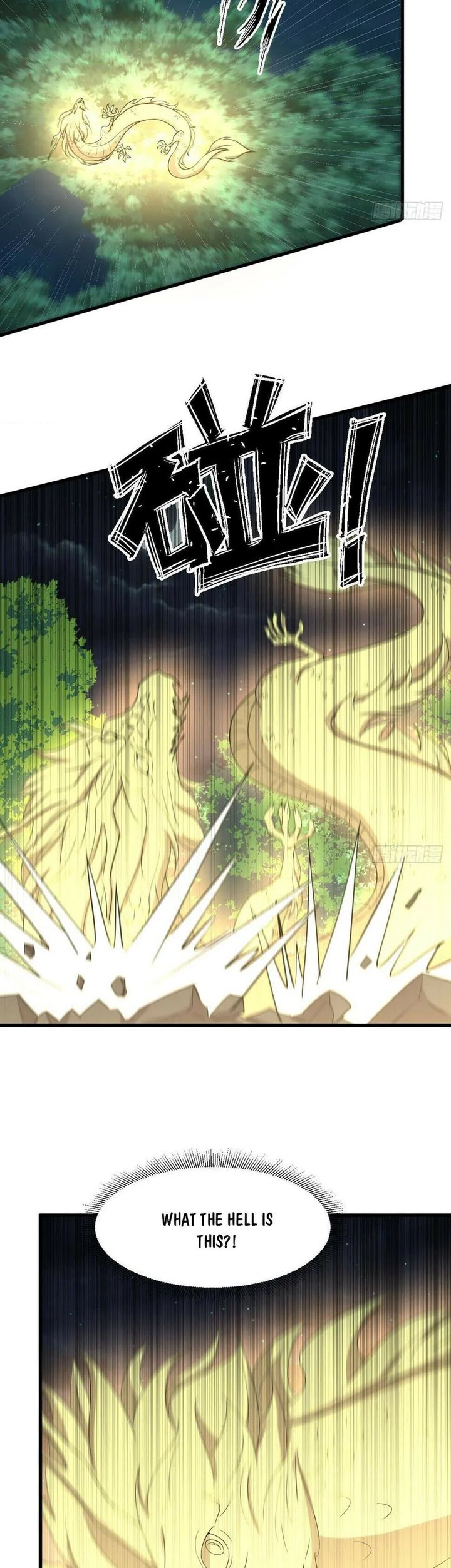 Immortal Swordsman In The Reverse World 377 5