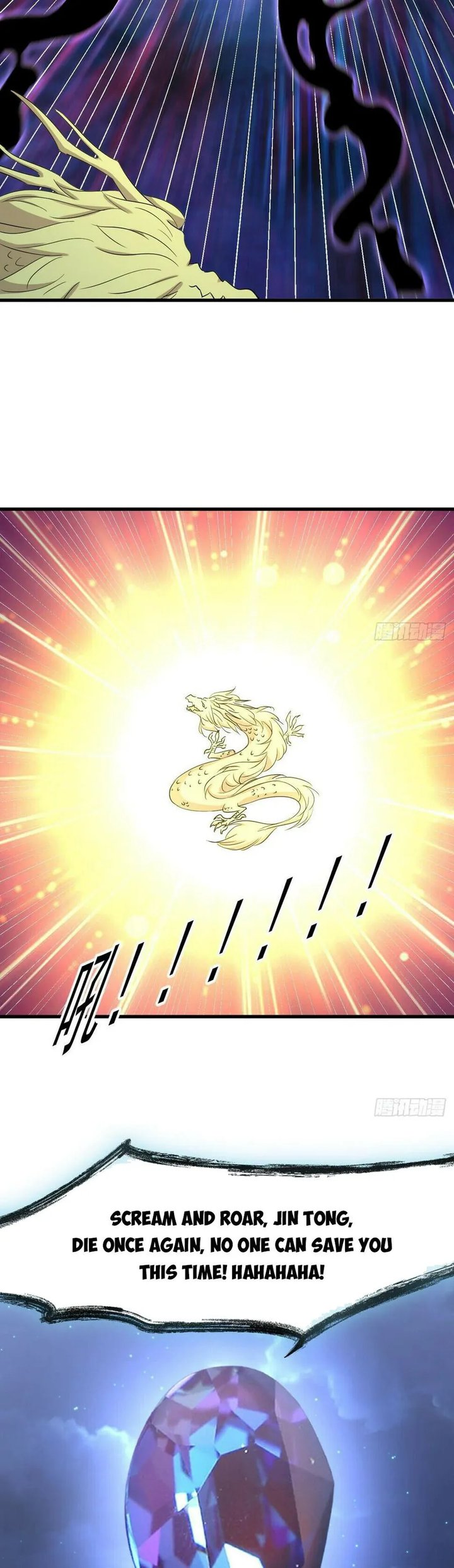 Immortal Swordsman In The Reverse World 377 7