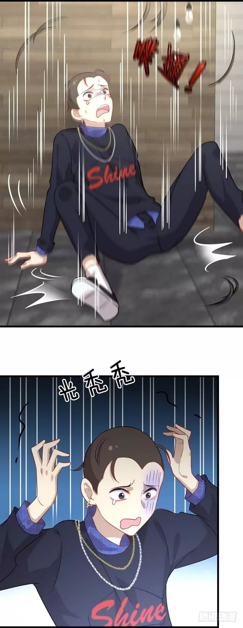 Immortal Swordsman In The Reverse World 39 11