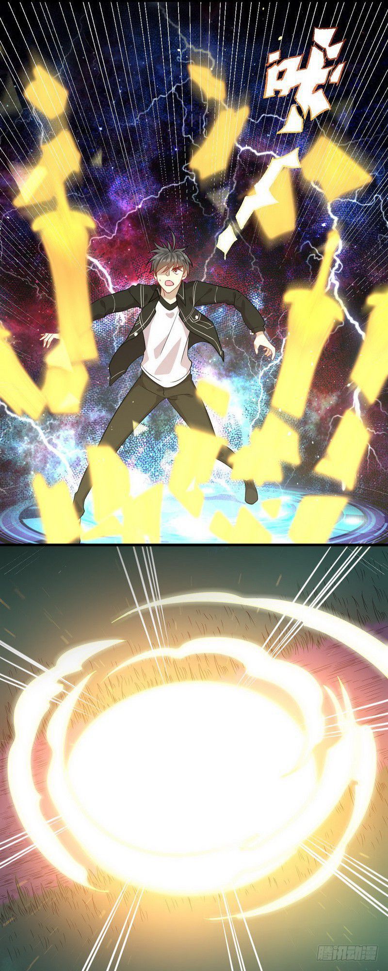 Immortal Swordsman In The Reverse World 48 11