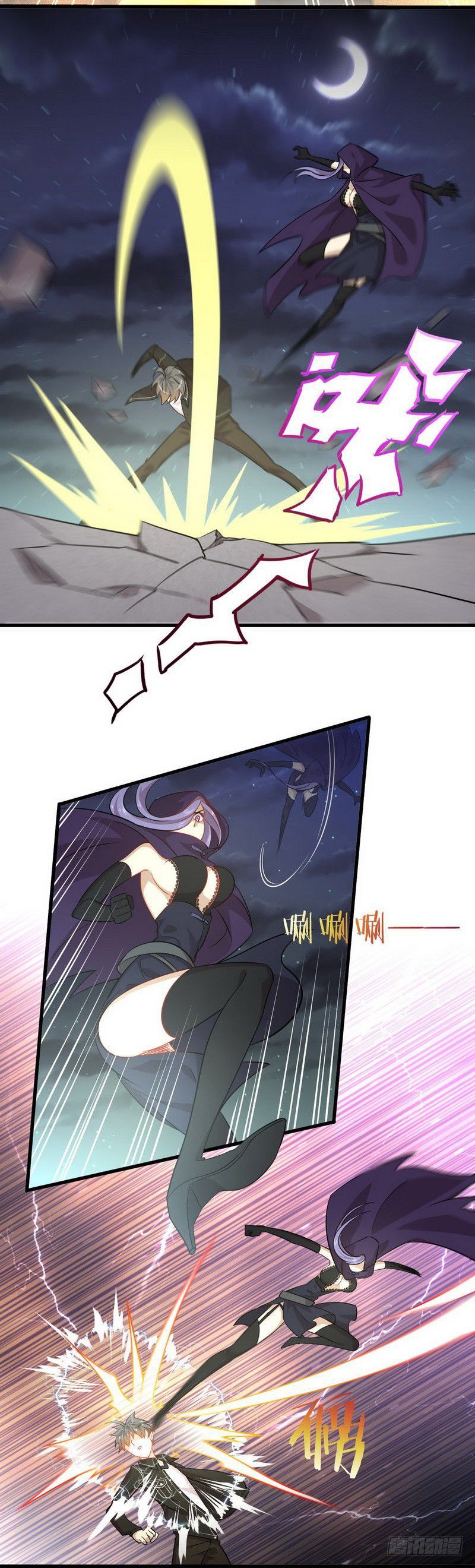 Immortal Swordsman In The Reverse World 48 6