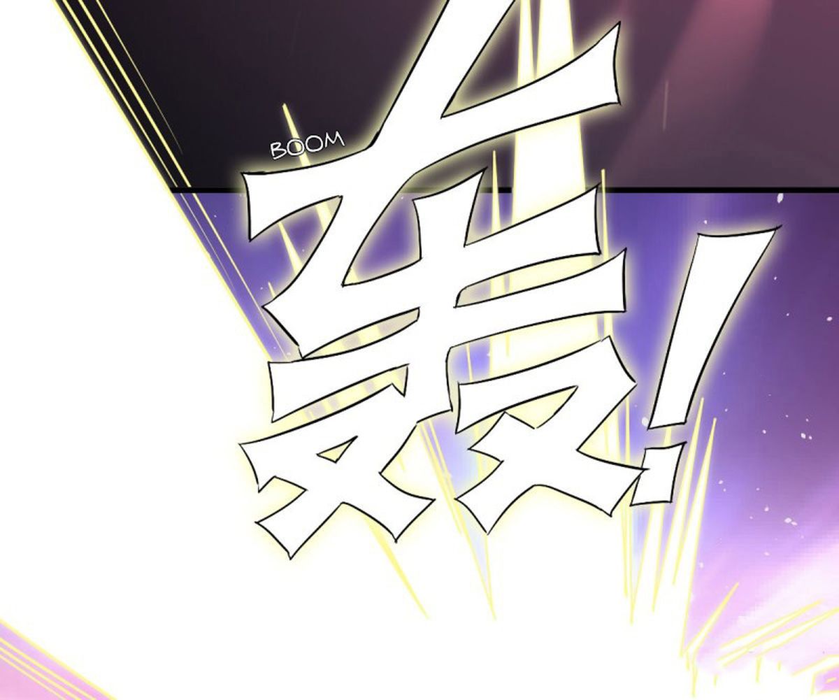 Immortal Swordsman In The Reverse World 76 68